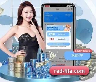 天博体育 APP