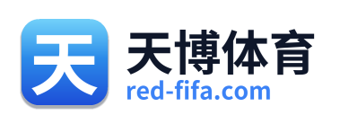 天博体育 Logo