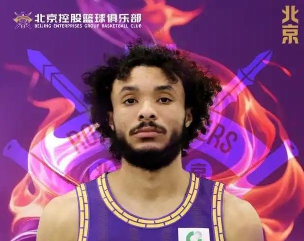 世界杯手机观看-CBA｜新援豪斯表现不俗，北控男篮客负上海有所进步